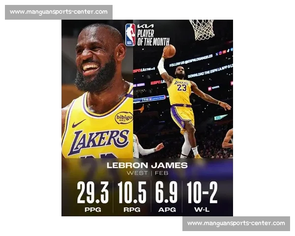 湖人百亿新主首考：詹姆斯补强与盈利平衡的生死局